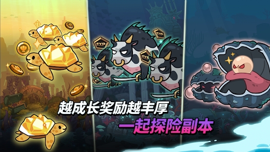 抚养波塞冬闲置行动RPG游戏