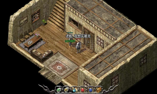 饮血大陆官方版