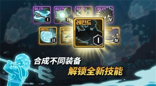 培养波塞冬游戏