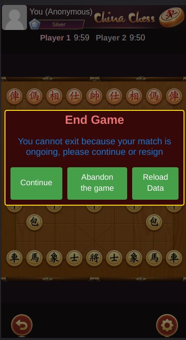 中国象棋世界冠军游戏