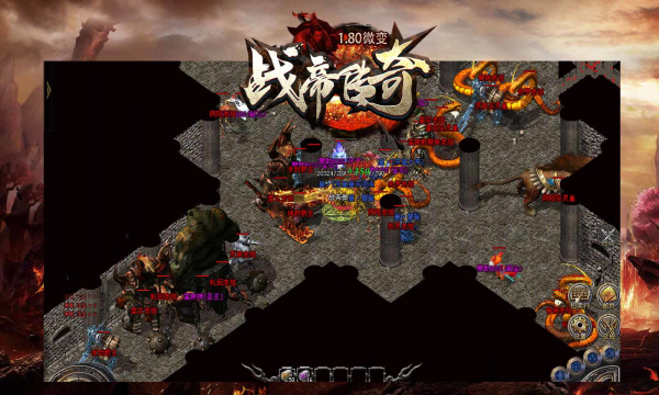 战帝传奇官方版