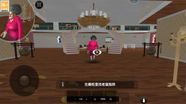 快跑吧小朋友游戏