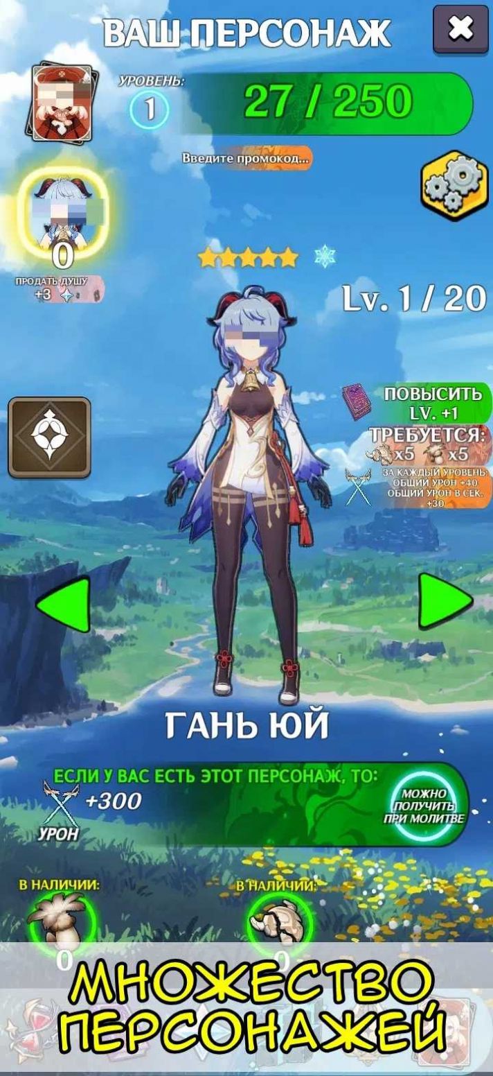 动漫冲击游戏