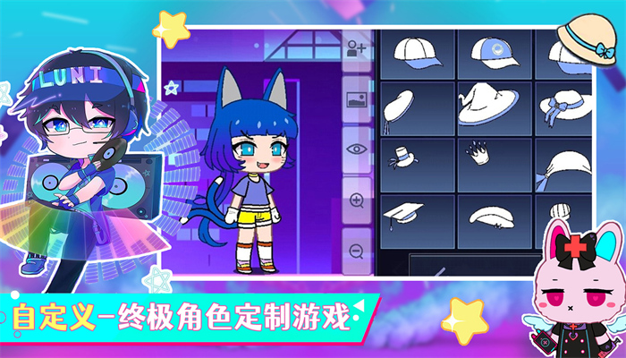 加查小镇游戏