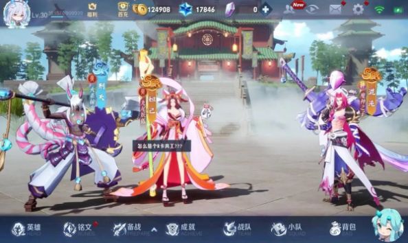 启灵幻想官方版