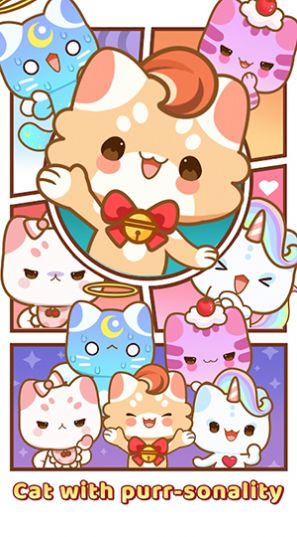 瓷砖猫三消拼图匹配红包版