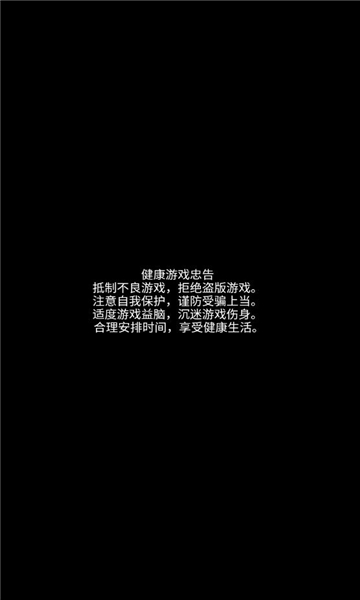 金币百宝袋游戏