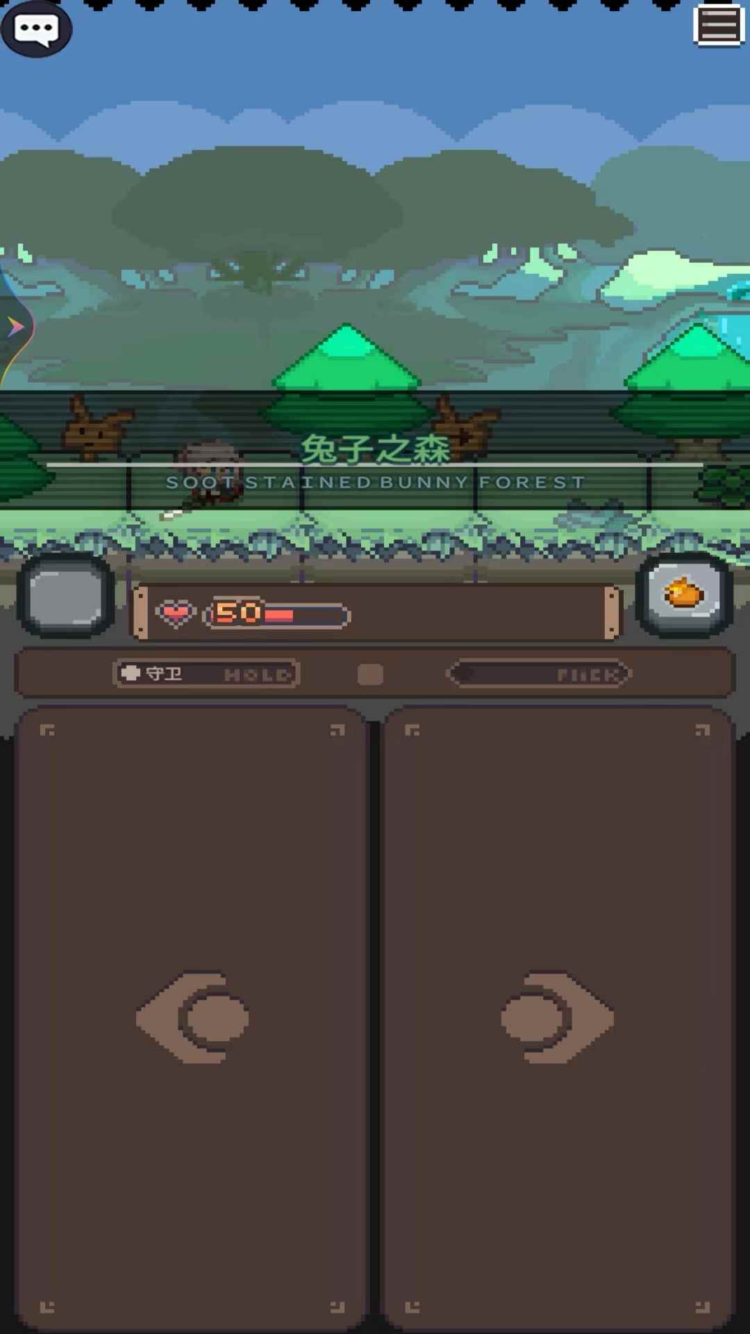 地下城的密码游戏