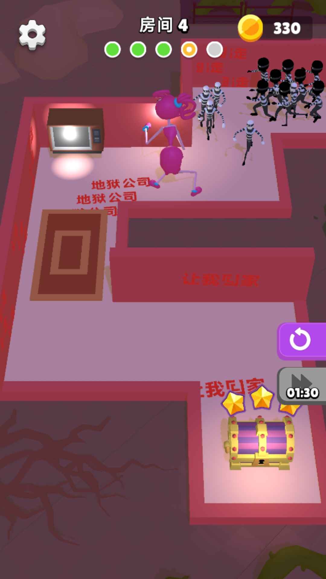 暗黑之王怪物房游戏