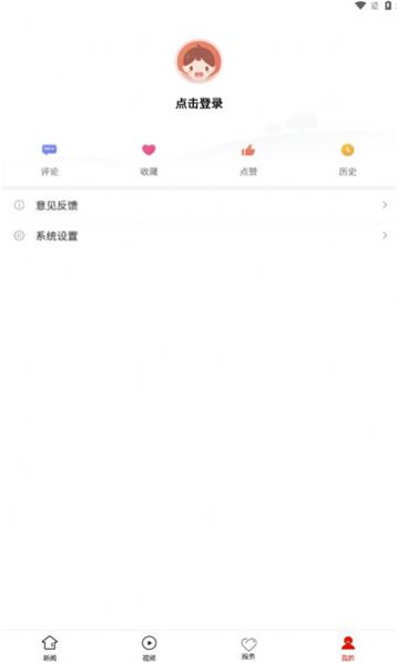 盘州融媒