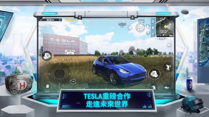 地铁逃生像素版新版