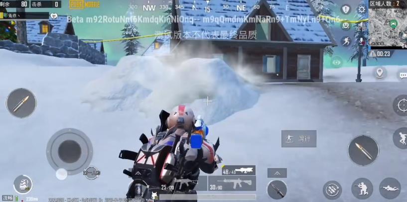 pubg2.9.0版本
