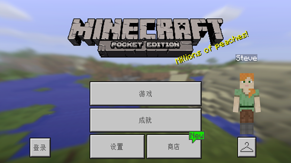 我的世界怪物大乱斗mod下载安装