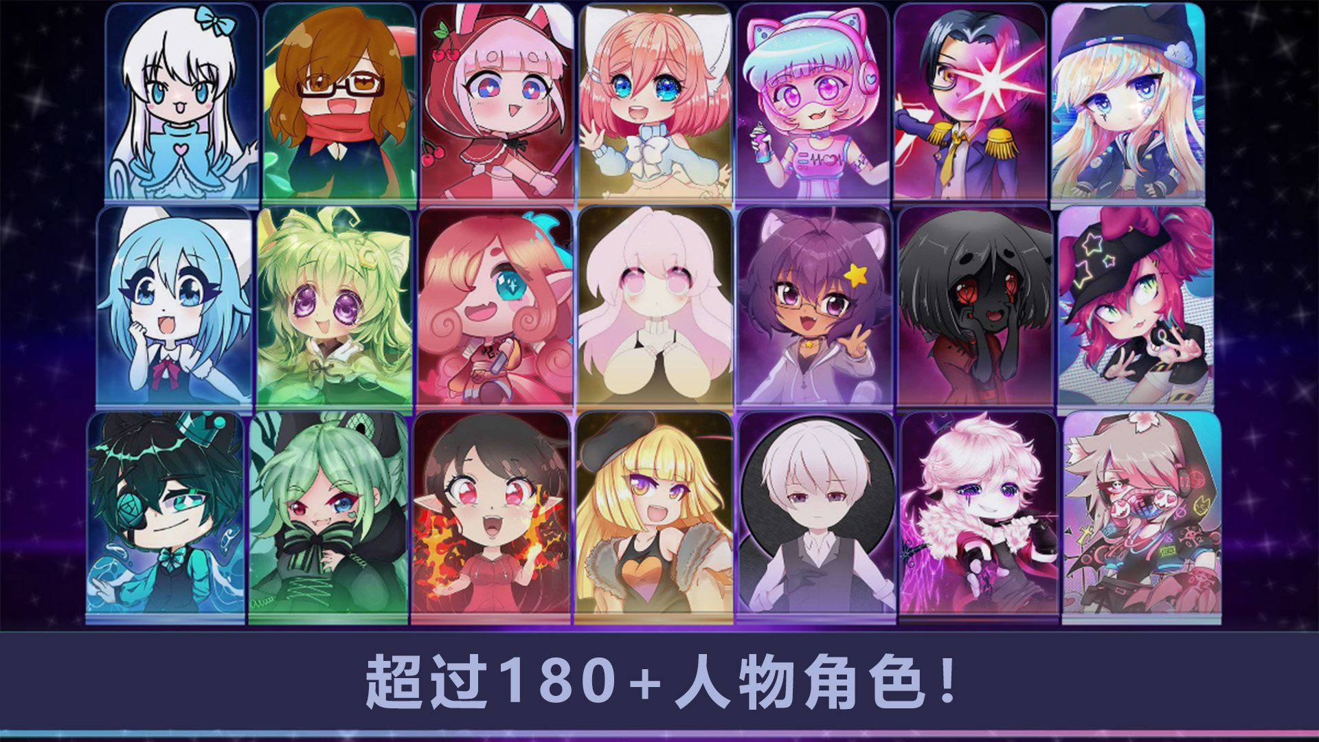 加查小镇世界下载安装
