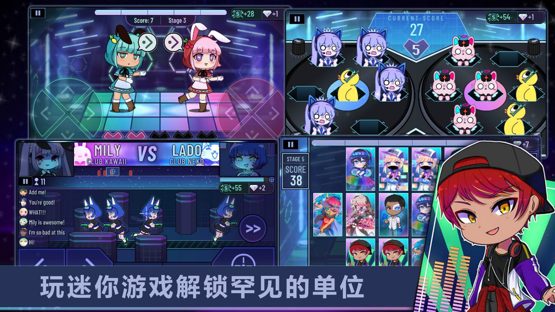 加查小镇世界下载安装