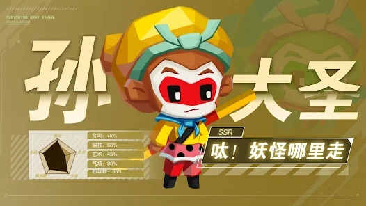 明星制片厂重置版游戏