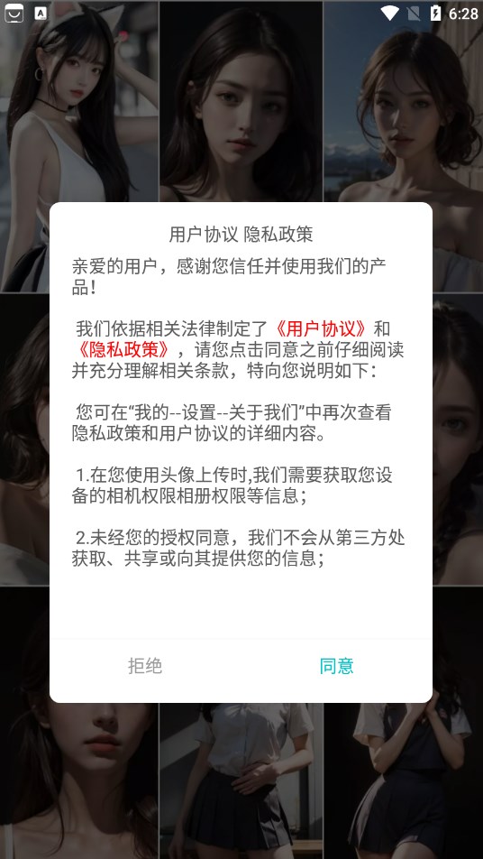 细狗视频vip账号