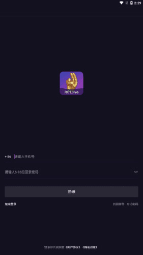 加藤视频app官方版