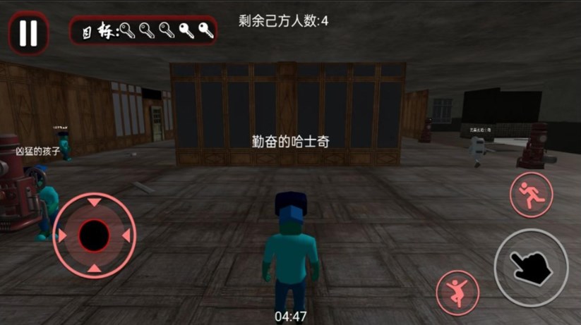 南波万密室解迷游戏