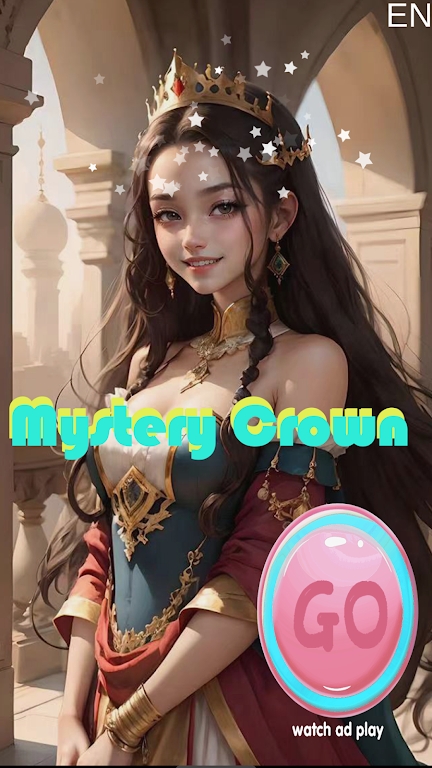 神秘王冠游戏