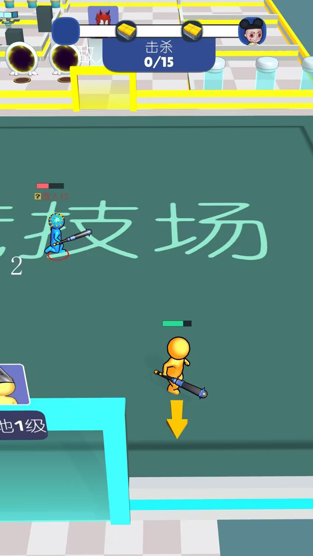 现代战争对决游戏