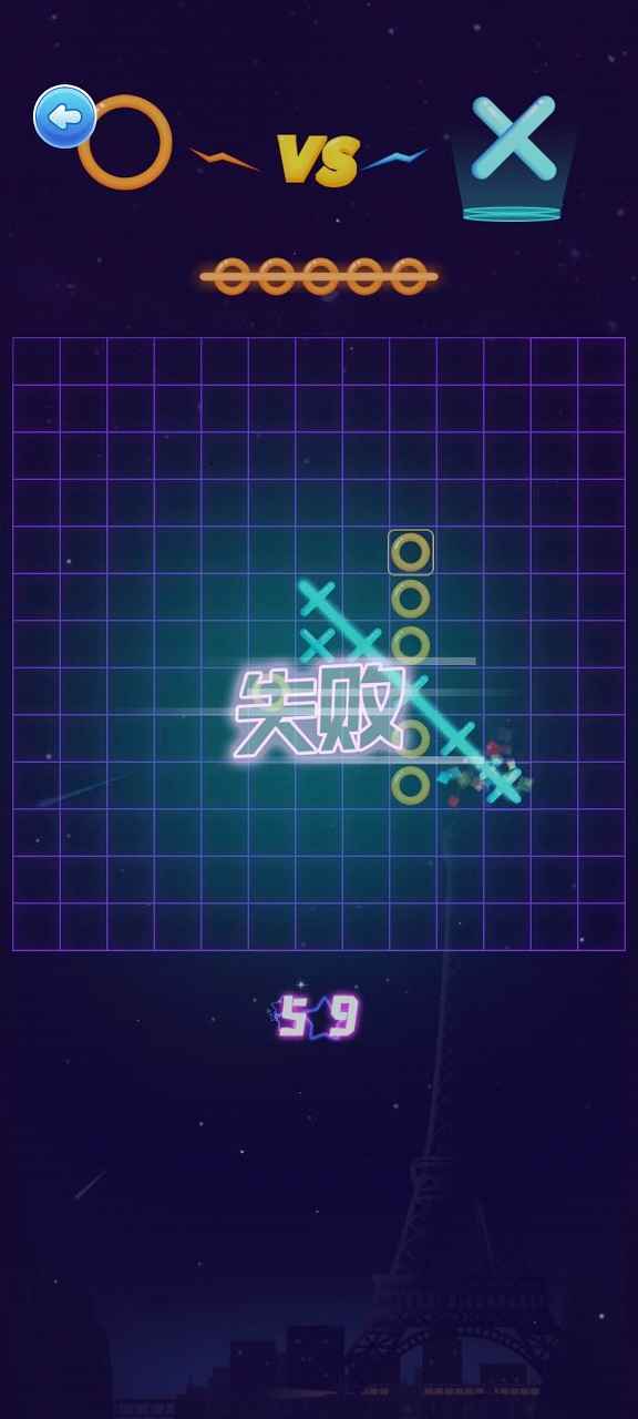 多趣五子棋手游