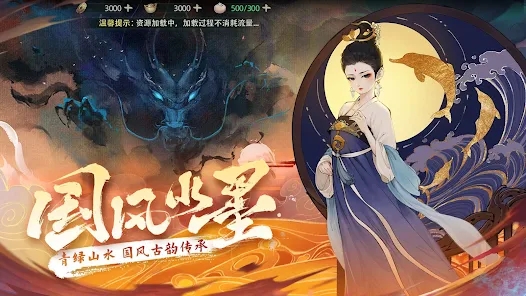 斗诡新马版游戏