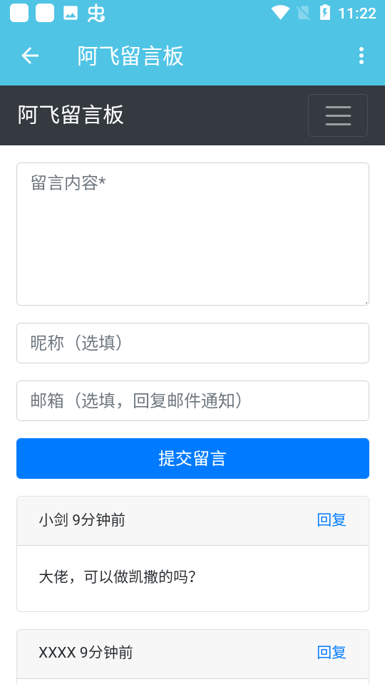 Next