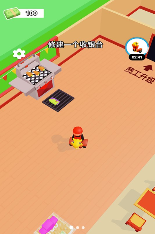 超市富翁赚钱模拟游戏