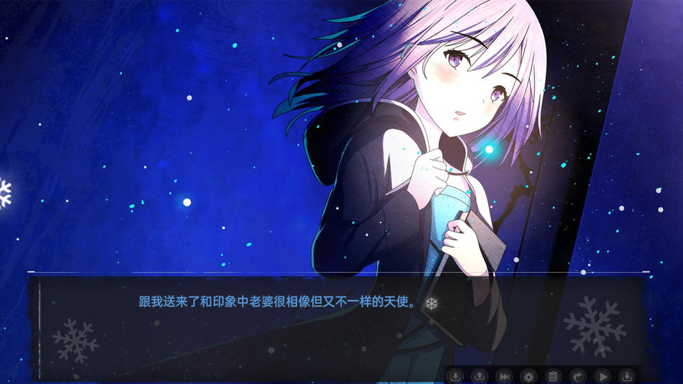 鸢之歌2星纪元手机版