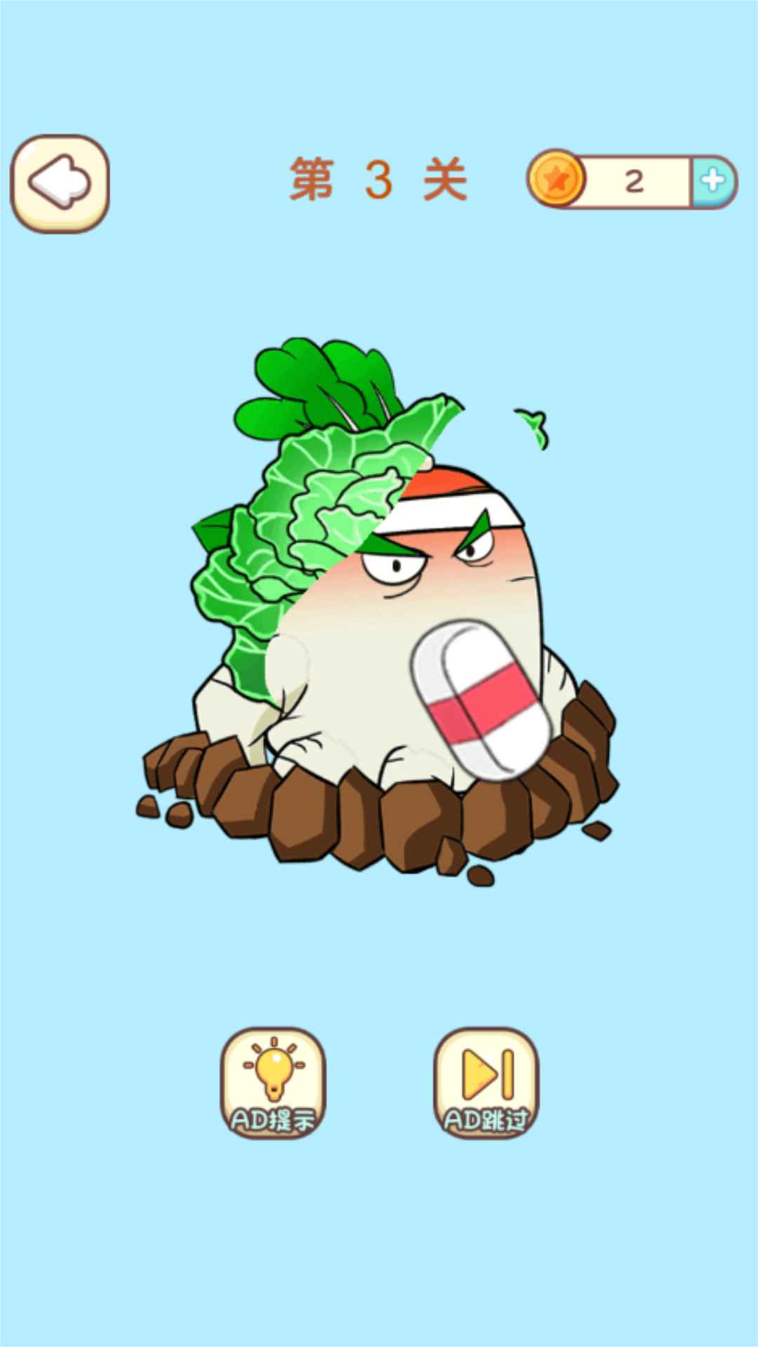 最强烧脑解谜安卓版