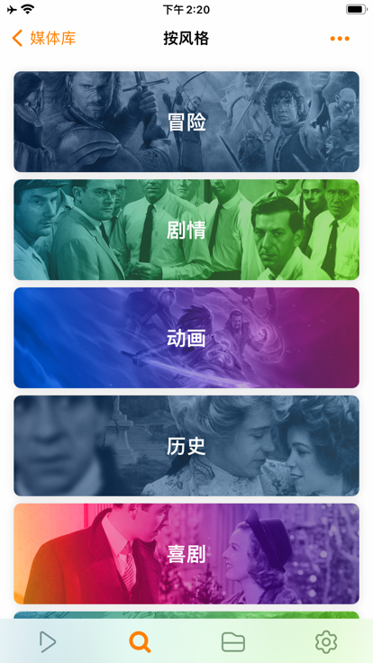 低端影视ddrk每日更新免费