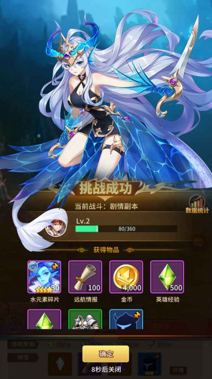 远古灵域内置菜单