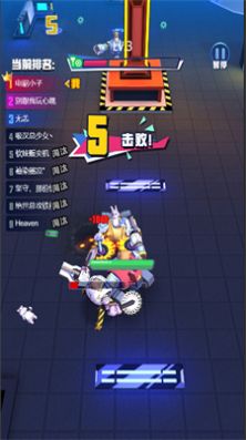 电锯大乱斗内置菜单版
