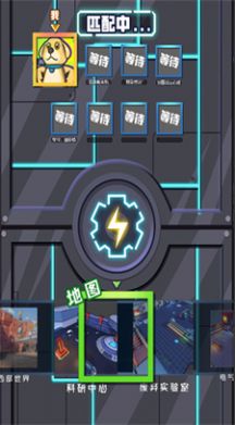 电锯大乱斗内置菜单版