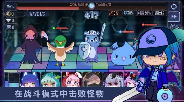 加查动漫世界模拟游戏