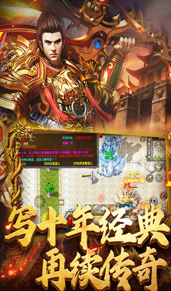 牧场传奇之鲸鱼逆袭手游