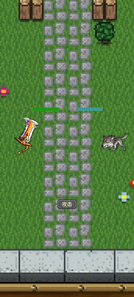 狭路相逢游戏