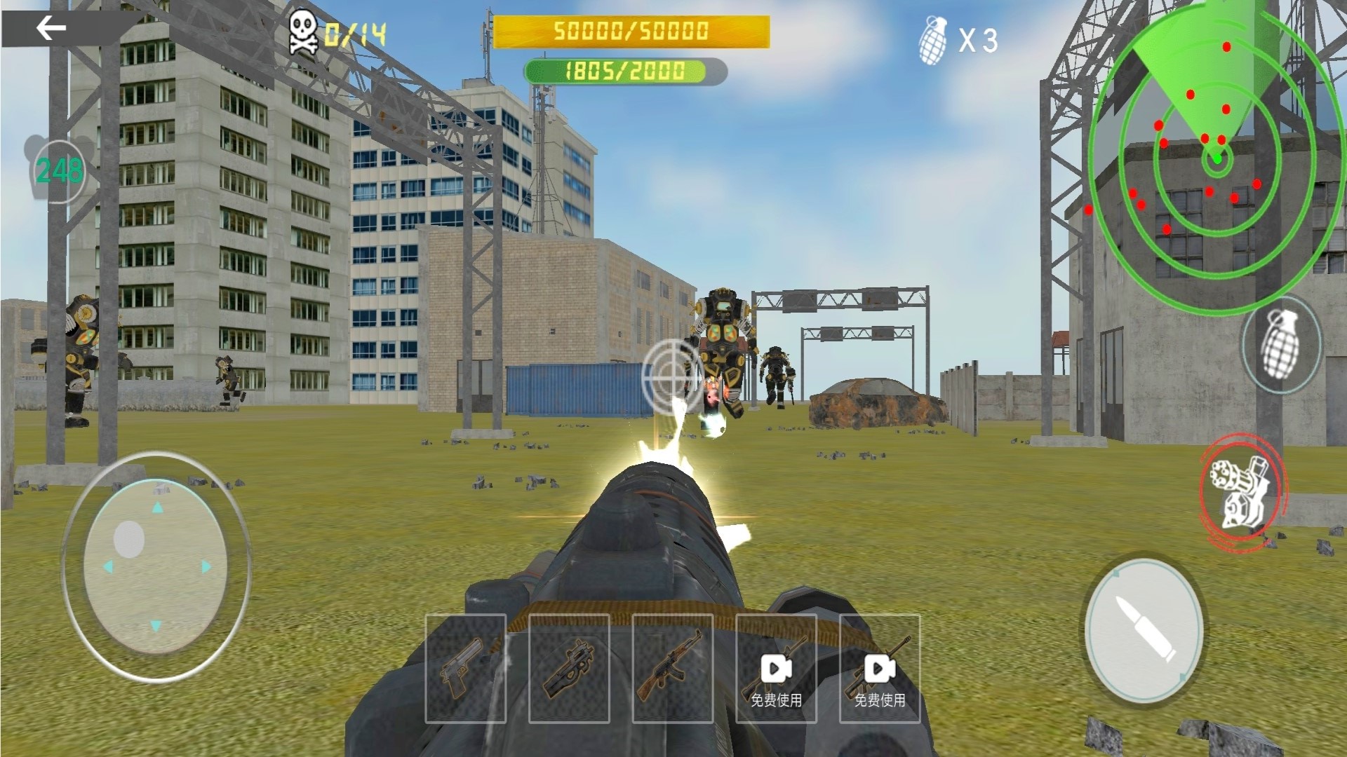 怪兽射击王者游戏