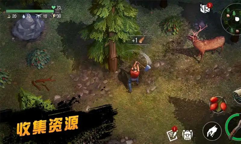 僵尸射击FPS枪战游戏