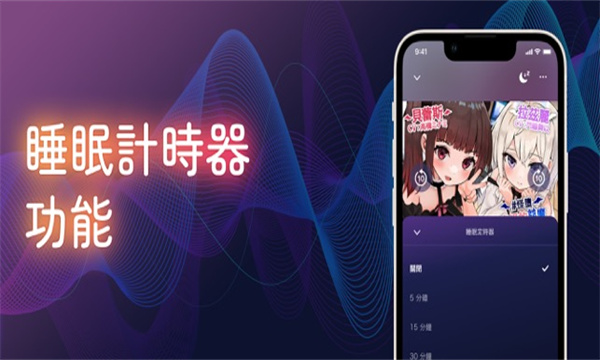 Dlsite