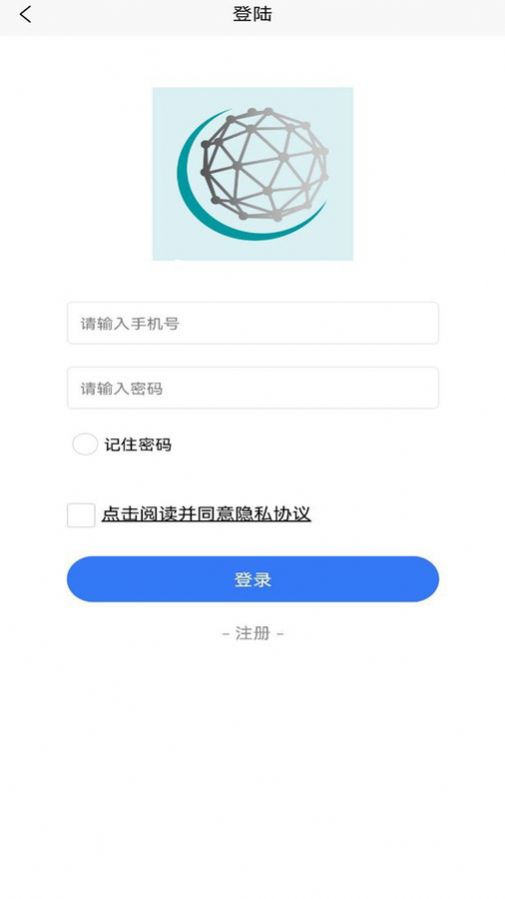 恒信数营平台看广告得钱