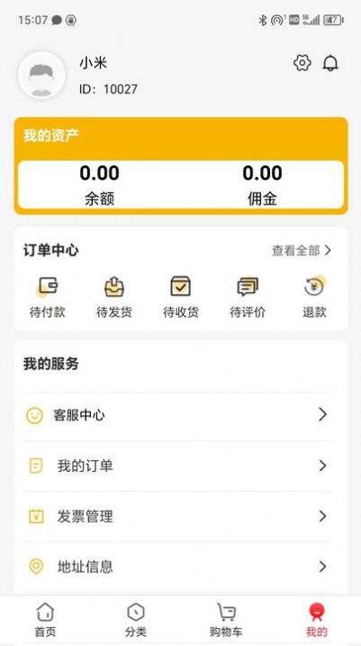 京果优品
