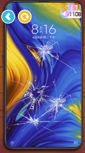 解压小假期游戏