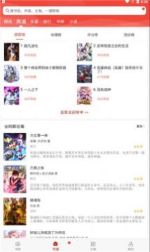 18comicnow.xyz