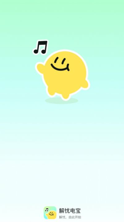 千观视频