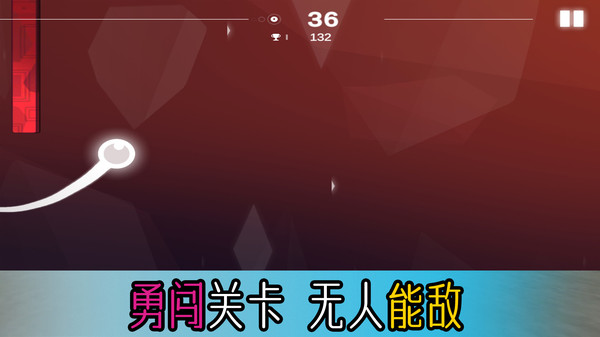 黑白块达人游戏