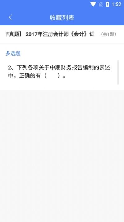 浩鑫