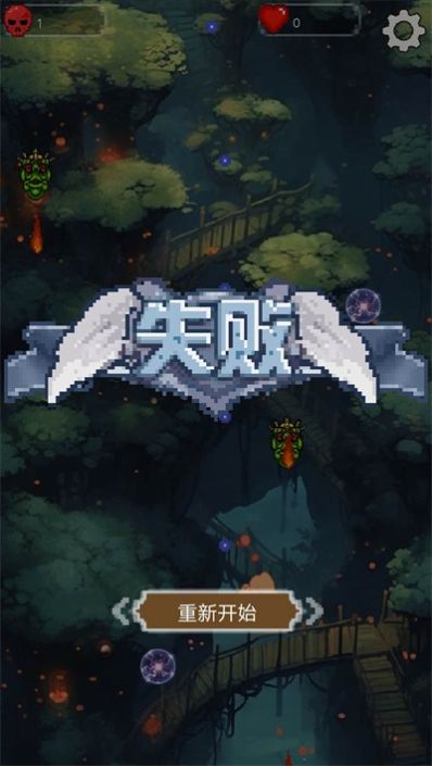 精灵保卫战游戏