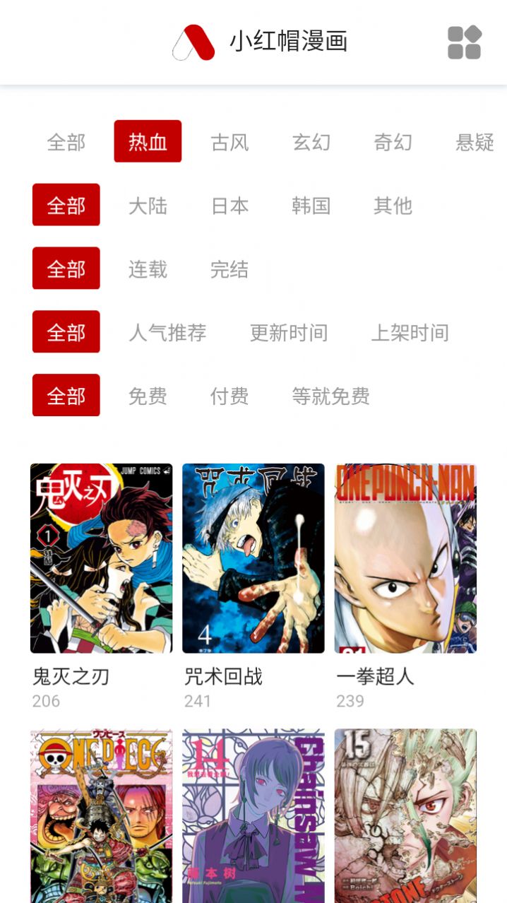 acg糖